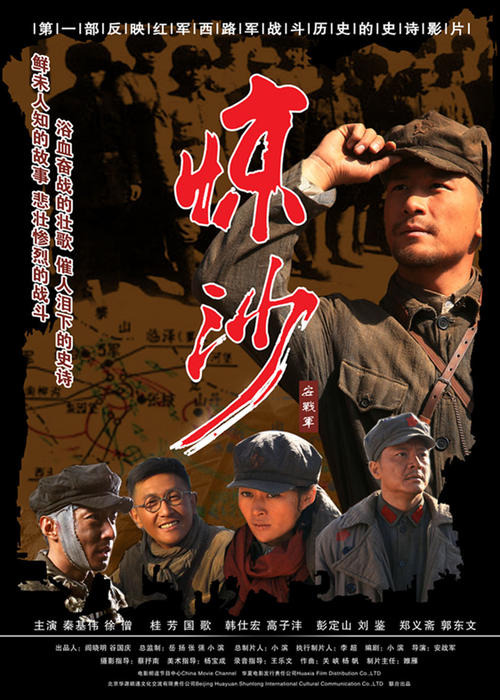 韩国首尔国立大学文凭毕业证怎么仿制