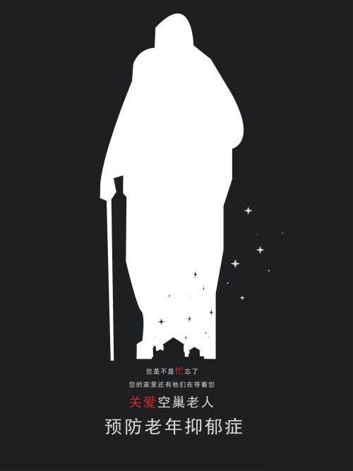 函授本科学位证难考吗